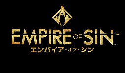 ꡼ No.001Υͥ / Empire of Sin ѥ֡פΥåץǡȥѥå1.07ۿưƮ⡼ɤߥå󥿥֤λѹ»