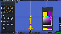 ꡼ No.010Υͥ / Υץ쥤ݡܳɱ賫ȯKerbal Space Program 2פͷӤ䤹˸塣꡼Ǥ­᤯ץ쥤Ƥ