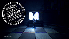 ꡼ No.006Υͥ / PC/Xbox Oneѡ֥ȥʥȥᥢ2פ211ۿͥβֹƼ󤬼¶ʥ졼ԤTV/Web CM