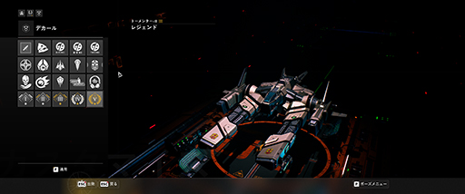 ꡼ No.027Υͥ / EVERSPACE 2פϡڡХåȤ˥ϥγڤߤͻ礷Υץ쥤ݡȡ