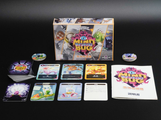 画像ギャラリー No.008のサムネイル画像 / 2人用対戦カードゲーム「マインドバグ」,日本語版をゲームマーケット2025秋で先行販売。リチャード・ガーフィールド氏がゲームデザインに参画