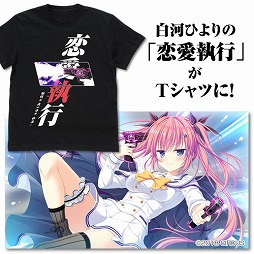 画像ギャラリー No.007のサムネイル画像 / 「D.C.4 〜ダ・カーポ4〜」の展覧会が12月14日より名古屋で開催。展示物や物販情報が公開