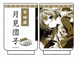 画像ギャラリー No.008のサムネイル画像 / 「D.C.4 〜ダ・カーポ4〜」の展覧会が12月14日より名古屋で開催。展示物や物販情報が公開