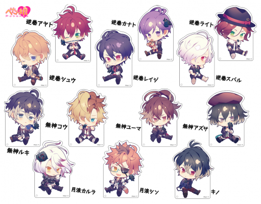 ꡼ No.002Υͥ / DIABOLIK LOVERS MORE, MORE BLOODץå4ͽ