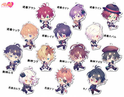 ꡼ No.005Υͥ / DIABOLIK LOVERS MORE, MORE BLOODץå4ͽ