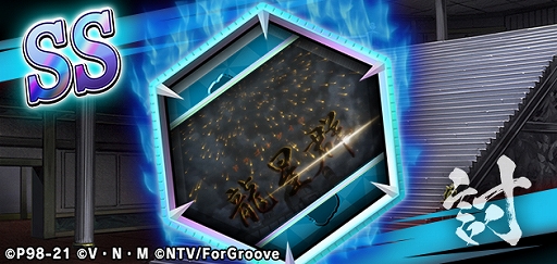 ꡼ No.004Υͥ / HUNTERHUNTER ꡼ʥХȥסХȥեˡSS ȥȥԡɤʤ4οɤо