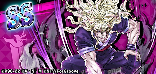 ꡼ No.003Υͥ / HUNTERHUNTER ꡼ʥХȥסꥢХȥե򳫺