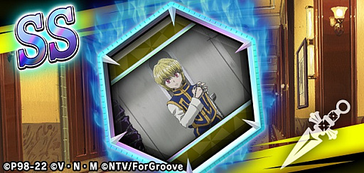 ꡼ No.004Υͥ / HUNTERHUNTER ꡼ʥХȥסꥢХȥե򳫺