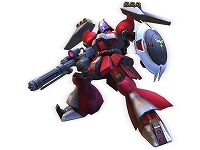 画像ギャラリー No.005のサムネイル画像 / 「ガンダムネットワーク大戦」で,イベントバトル“激突!新生ネオ・ジオン”が開催