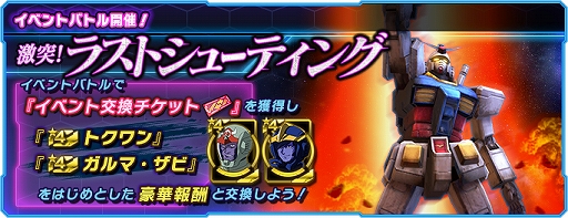 ���������꡼ No.001�Υ���ͥ������ / �֥������ͥåȥ������ס����٥�ȥХȥ�ȷ��͡��饹�ȥ��塼�ƥ��󥰡ɤ�����