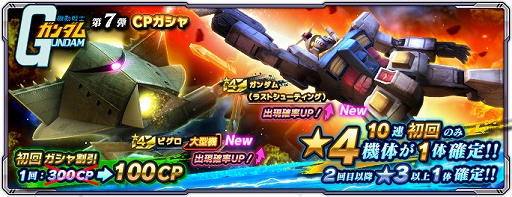 ���������꡼ No.002�Υ���ͥ������ / �֥������ͥåȥ������ס����٥�ȥХȥ�ȷ��͡��饹�ȥ��塼�ƥ��󥰡ɤ�����