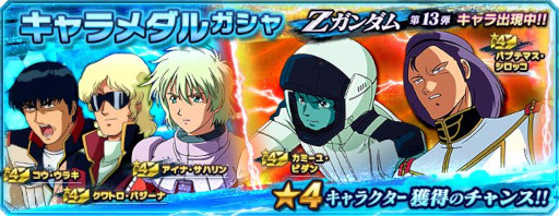 ���������꡼ No.007�Υ���ͥ������ / �֥������ͥåȥ������ס��ȵ�ư��Υ������ �����륹���ɥ�����������ǰ��������ܡ��ʥ��ɤ򳫻�