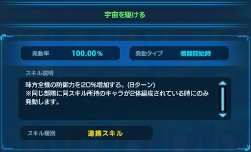 ���������꡼ No.010�Υ���ͥ������ / �֥������ͥåȥ������ס��ȵ�ư��Υ������ �����륹���ɥ�����������ǰ��������ܡ��ʥ��ɤ򳫻�