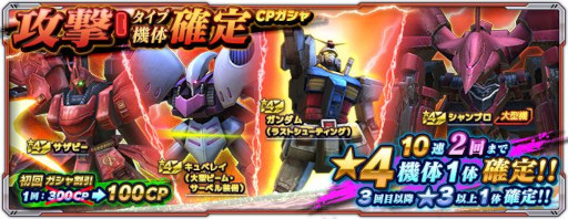 ���������꡼ No.011�Υ���ͥ������ / �֥������ͥåȥ������ס��ȵ�ư��Υ������ �����륹���ɥ�����������ǰ��������ܡ��ʥ��ɤ򳫻�