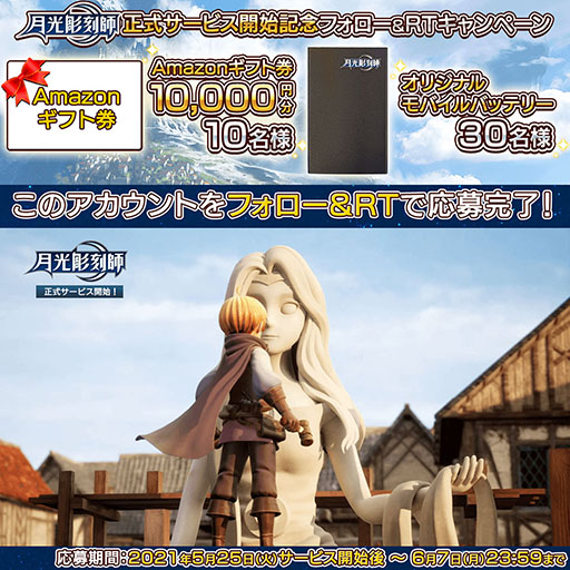 ꡼ No.009Υͥ / ޥ۸MMORPGַĦաפӥȡΥ塼ॻåȤʤɻϿ󽷤