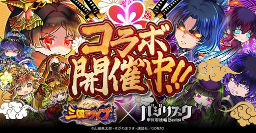 ���������꡼ No.001�Υ���ͥ������ / �ֻ���ɥ饤�֡פȡ֥Х��ꥹ�����ò�Ǧˡġ���פȤΥ���ܤ�10��8���ޤǳ���