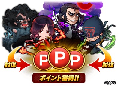 ���������꡼ No.006�Υ���ͥ������ / �ֻ���ɥ饤�֡פȡ֥Х��ꥹ�����ò�Ǧˡġ���פȤΥ���ܤ�10��8���ޤǳ���