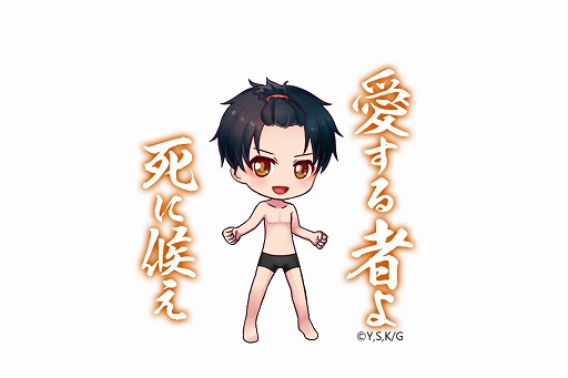 ���������꡼ No.009�Υ���ͥ������ / �ֻ���ɥ饤�֡פȡ֥Х��ꥹ�����ò�Ǧˡġ���פȤΥ���ܤ�10��8���ޤǳ���