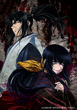 ���������꡼ No.012�Υ���ͥ������ / �ֻ���ɥ饤�֡פȡ֥Х��ꥹ�����ò�Ǧˡġ���פȤΥ���ܤ�10��8���ޤǳ���