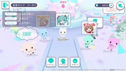 画像ギャラリー No.011のサムネイル画像 / 「プロジェクトセカイ」,バーチャルライブの紹介PVが公開。Twitterキャンペーンを実施中