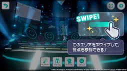 画像ギャラリー No.016のサムネイル画像 / 「プロジェクトセカイ」,バーチャルライブの紹介PVが公開。Twitterキャンペーンを実施中