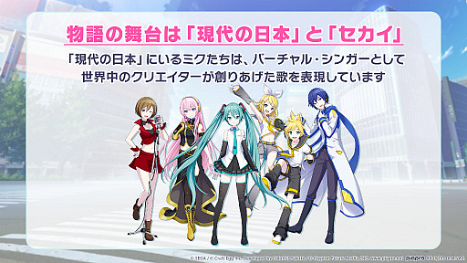 ꡼ No.006Υͥ / TGS 2020ϡ֥ץȥۿľSPΥ襾龥ɤϤޤ롤ɲóڶ20ʤ