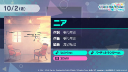 ꡼ No.015Υͥ / TGS 2020ϡ֥ץȥۿľSPΥ襾龥ɤϤޤ롤ɲóڶ20ʤ