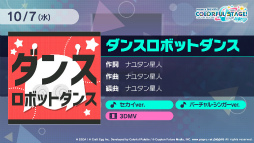 ꡼ No.020Υͥ / TGS 2020ϡ֥ץȥۿľSPΥ襾龥ɤϤޤ롤ɲóڶ20ʤ