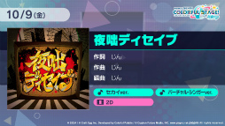 ꡼ No.022Υͥ / TGS 2020ϡ֥ץȥۿľSPΥ襾龥ɤϤޤ롤ɲóڶ20ʤ