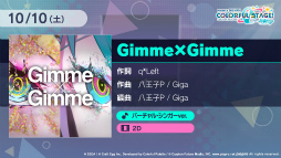 ꡼ No.023Υͥ / TGS 2020ϡ֥ץȥۿľSPΥ襾龥ɤϤޤ롤ɲóڶ20ʤ