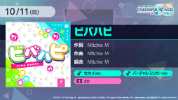 ꡼ No.024Υͥ / TGS 2020ϡ֥ץȥۿľSPΥ襾龥ɤϤޤ롤ɲóڶ20ʤ