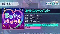 ꡼ No.026Υͥ / TGS 2020ϡ֥ץȥۿľSPΥ襾龥ɤϤޤ롤ɲóڶ20ʤ