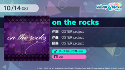 ꡼ No.027Υͥ / TGS 2020ϡ֥ץȥۿľSPΥ襾龥ɤϤޤ롤ɲóڶ20ʤ