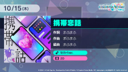 ꡼ No.028Υͥ / TGS 2020ϡ֥ץȥۿľSPΥ襾龥ɤϤޤ롤ɲóڶ20ʤ