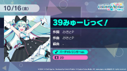 ꡼ No.029Υͥ / TGS 2020ϡ֥ץȥۿľSPΥ襾龥ɤϤޤ롤ɲóڶ20ʤ