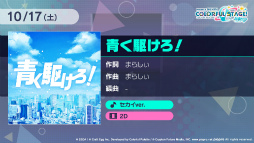 ꡼ No.030Υͥ / TGS 2020ϡ֥ץȥۿľSPΥ襾龥ɤϤޤ롤ɲóڶ20ʤ