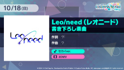 ꡼ No.031Υͥ / TGS 2020ϡ֥ץȥۿľSPΥ襾龥ɤϤޤ롤ɲóڶ20ʤ