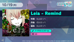 ꡼ No.032Υͥ / TGS 2020ϡ֥ץȥۿľSPΥ襾龥ɤϤޤ롤ɲóڶ20ʤ