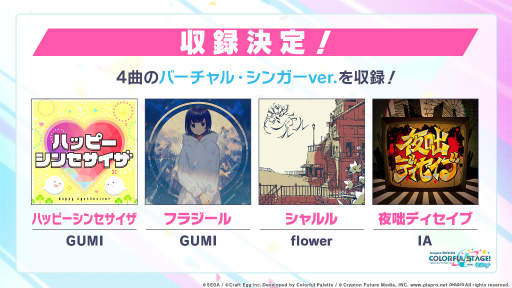 ꡼ No.036Υͥ / TGS 2020ϡ֥ץȥۿľSPΥ襾龥ɤϤޤ롤ɲóڶ20ʤ