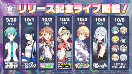 ꡼ No.037Υͥ / TGS 2020ϡ֥ץȥۿľSPΥ襾龥ɤϤޤ롤ɲóڶ20ʤ