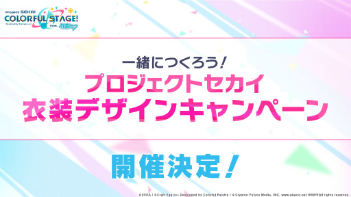 ꡼ No.040Υͥ / TGS 2020ϡ֥ץȥۿľSPΥ襾龥ɤϤޤ롤ɲóڶ20ʤ