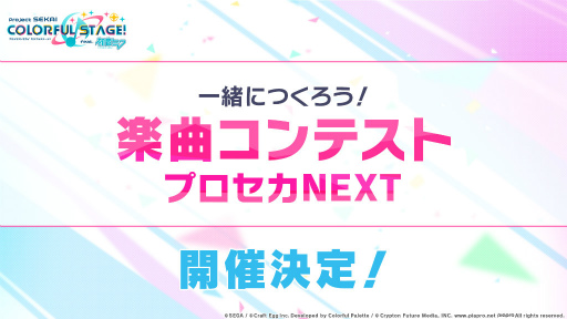 ꡼ No.041Υͥ / TGS 2020ϡ֥ץȥۿľSPΥ襾龥ɤϤޤ롤ɲóڶ20ʤ