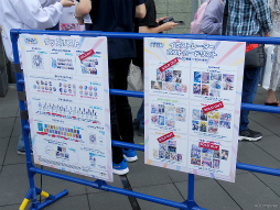 ꡼ No.034Υͥ / ֥ץȥ ꥨե2023סChinozoࡤ Flyer!פΰ̣ۤäȡơݡ