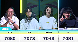 ꡼ No.032Υͥ / Ϫοʤˤ襤⡪֥ץȥ Championship 2024 Autumn Powered by ġץݡ