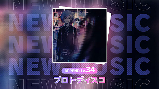 ꡼ No.035Υͥ / Ϫοʤˤ襤⡪֥ץȥ Championship 2024 Autumn Powered by ġץݡ