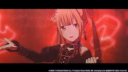 画像ギャラリー No.006のサムネイル画像 / 「プロセカ」,「光線歌」をリズムゲーム楽曲に追加。イベント「Aim higher and higher!」も開催