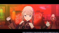 画像ギャラリー No.010のサムネイル画像 / 「プロセカ」,「光線歌」をリズムゲーム楽曲に追加。イベント「Aim higher and higher!」も開催