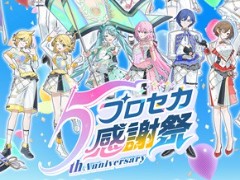 �֥ץ������ס��̤�ꤵ��Aqu3ra���󡤤Τܤ뢬����γڶ��󶡤�5��ǯ���պ׾����ȯɽ