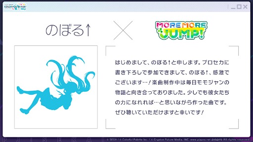 ���������꡼ No.004�Υ���ͥ������ / �֥ץ������ס��̤�ꤵ��Aqu3ra���󡤤Τܤ뢬����γڶ��󶡤�5��ǯ���պ׾����ȯɽ