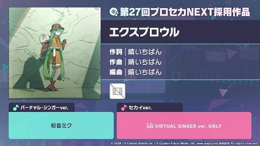 ���������꡼ No.014�Υ���ͥ������ / �֥ץ������ס��̤�ꤵ��Aqu3ra���󡤤Τܤ뢬����γڶ��󶡤�5��ǯ���պ׾����ȯɽ